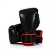 fighting sports gloves